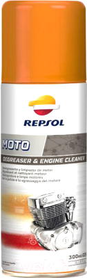 Repsol Moto Degreaser & Engine 300  (RP716C98)