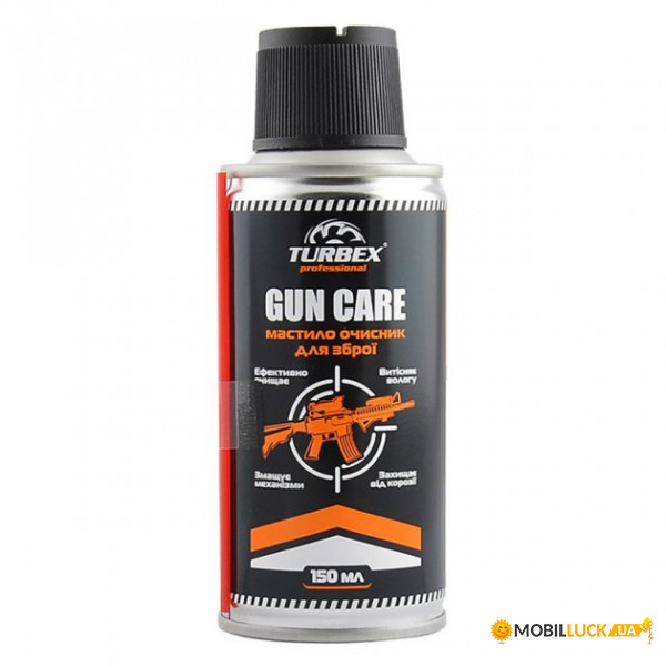     TURBEX GUN CARE 150 (TR00358)