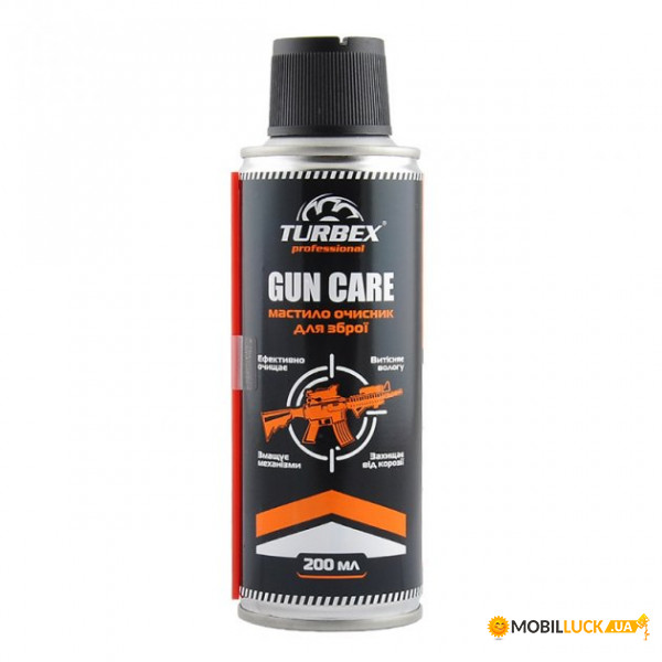     TURBEX GUN CARE 200 (TR00365)