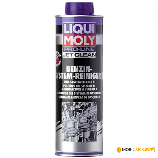   Liqui Moly Benzin-System-Intensiv-Reiniger 500  (5152)