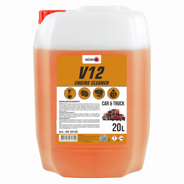    NOWAX V12 Engine Cleaner NX20128 20