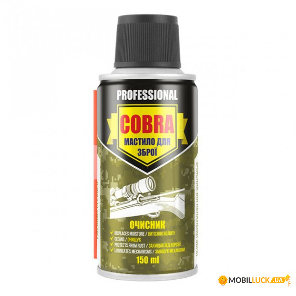     Nowax Firearms Cleaner Cobra, 150 (NX15200)