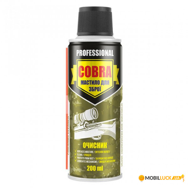     Nowax Firearms Cleaner Cobra, 200 (NX20120)