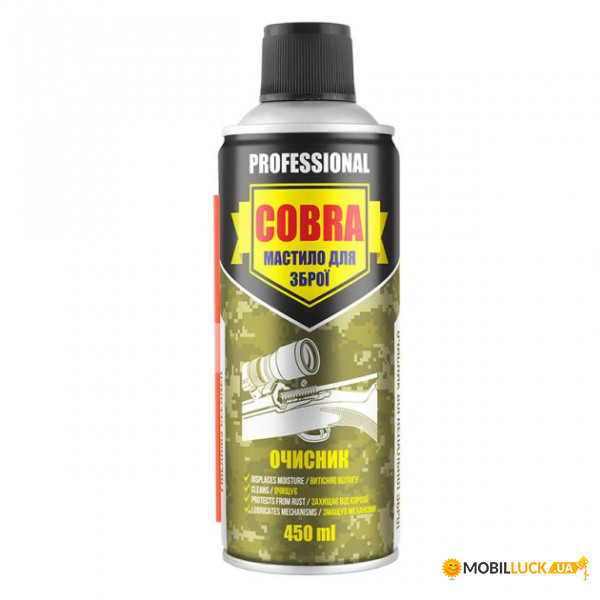     Nowax Firearms Cleaner Cobra, 450 (NX45130)