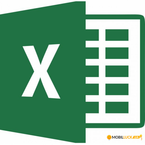  Microsoft Excel LTSC 2021 (DG7GMGF0D7FT-0002)