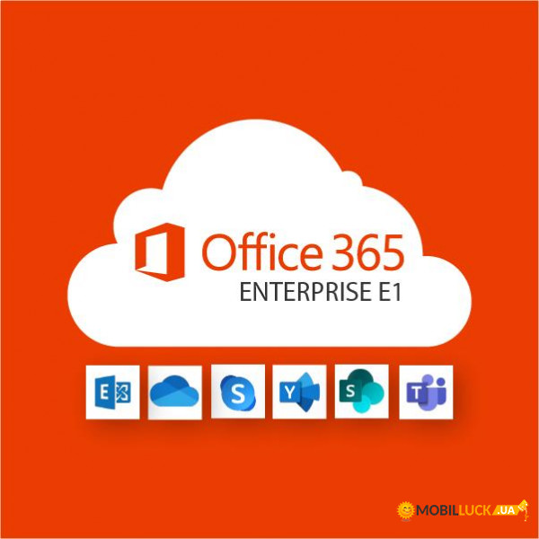   Microsoft Office 365 E1