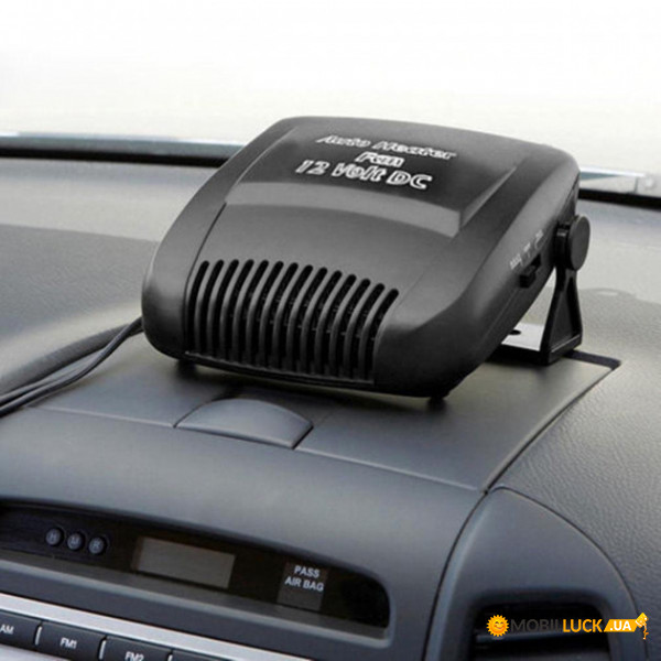     CAR HEATER 12V  (2570)