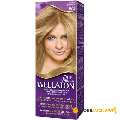    Wellaton  8/1  (4056800023301)