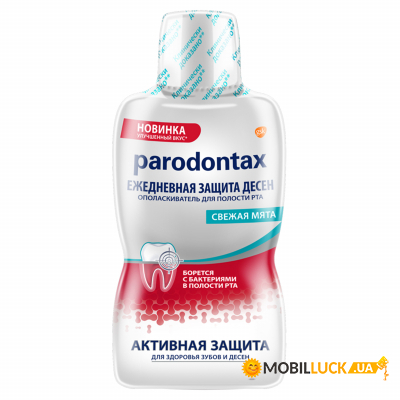     Parodontax    500  (5054563069917)