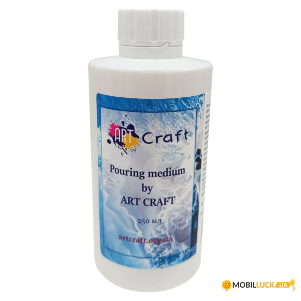     Art Craft 5016-AC 250 