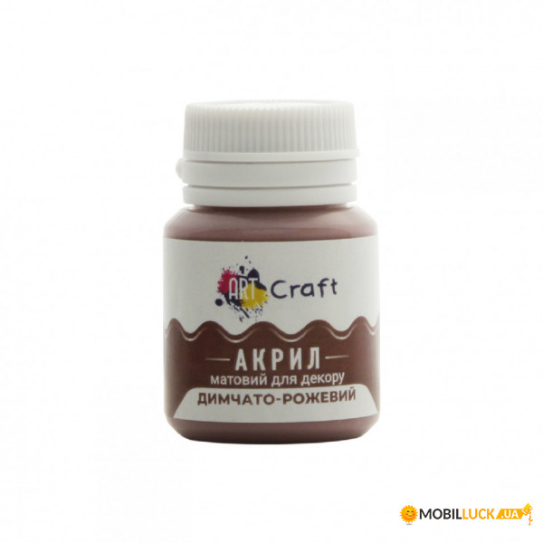      Art Craft AP-5545 20  -