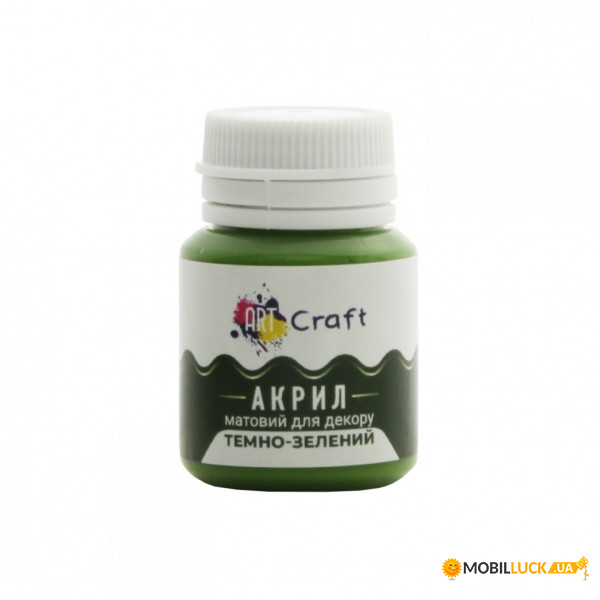     Art Craft  - (AP-4753)