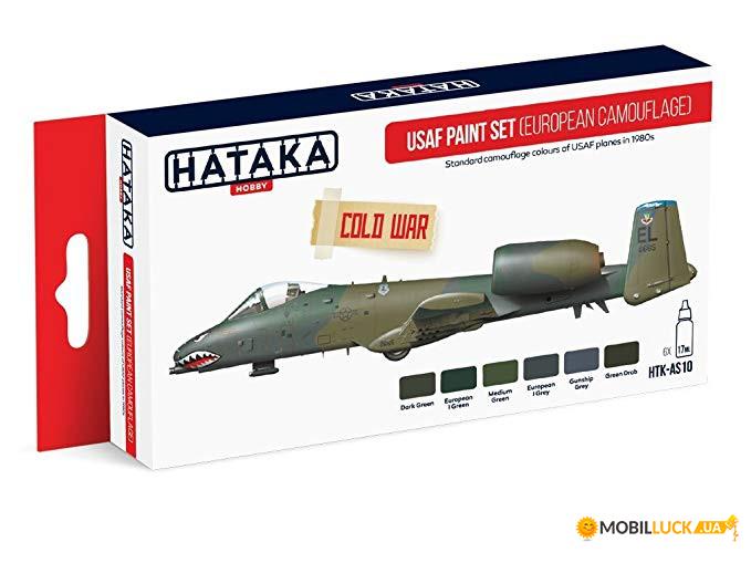     ( ), 6 . Hataka Hobby (HTK-AS10)