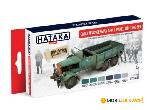          , 6 . Hataka Hobby (HTK-AS31)