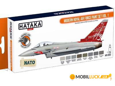     , . 1 Hataka Hobby (HTK-AS52)