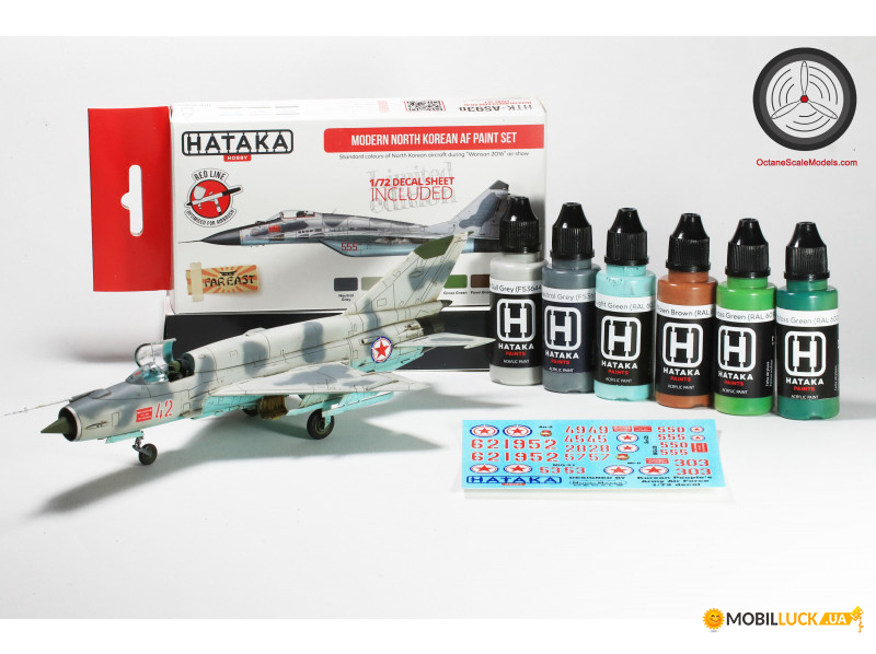    -   , 6    Hataka Hobby (HTK-AS93d)