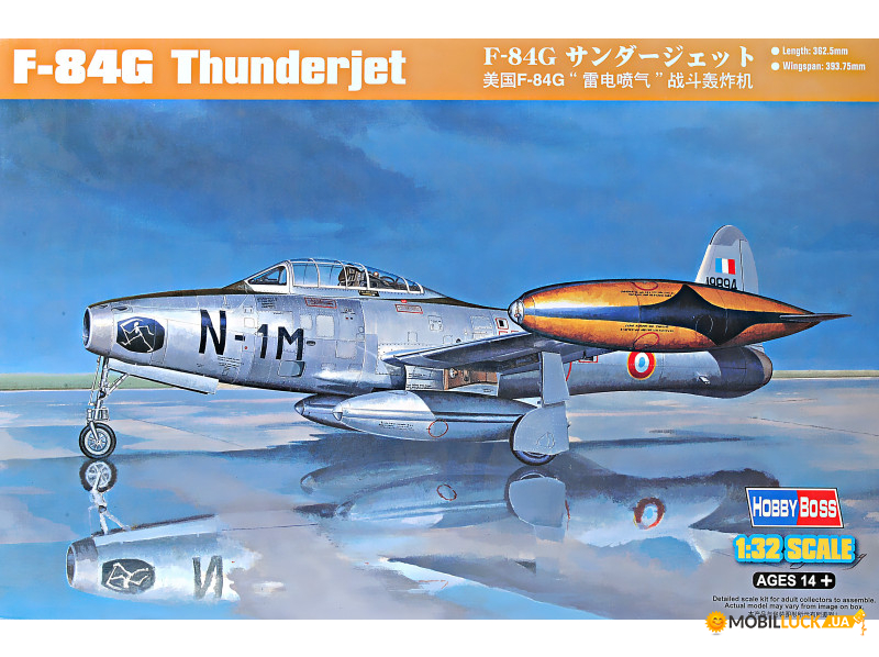  F-84G Thunderjet Hobby Boss (HB83208)