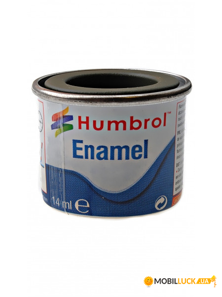   Humbrol, - RLM83 () Humbrol (HUM-N253)