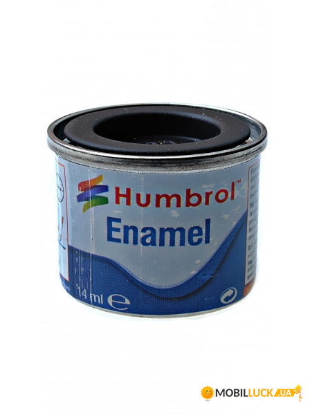   Humbrol - RLM81 (HUM-N251)