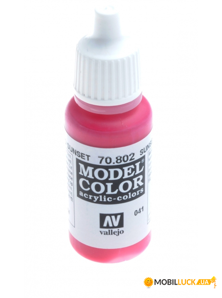   Vallejo Model Color 041   (VLJ70802)