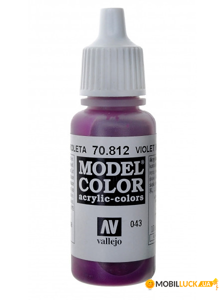   Vallejo Model Color 043  (VLJ70812)