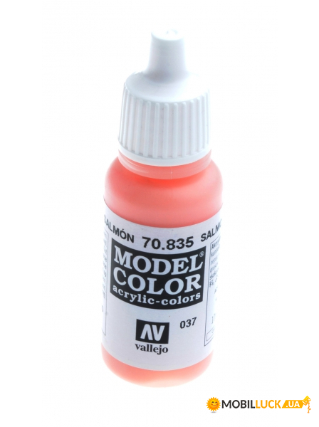   Vallejo Model Color 037  (VLJ70835)