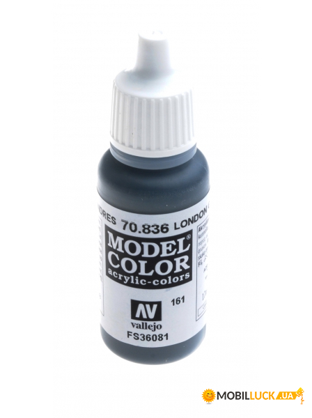   Vallejo Model Color 161   (VLJ70836)