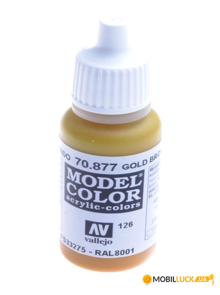   Vallejo Model Color 126 - (VLJ70877)