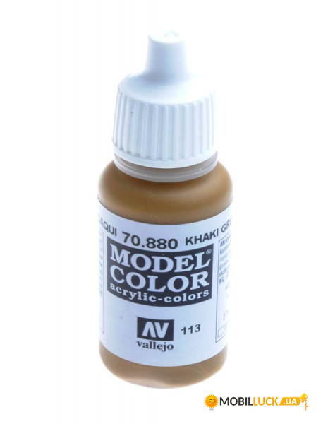   Vallejo Model Color 113   (VLJ70880)