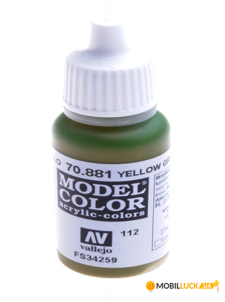   Vallejo Model Color 112 - (VLJ70881)