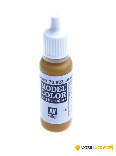   Vallejo Model Color 117   (VLJ70923)