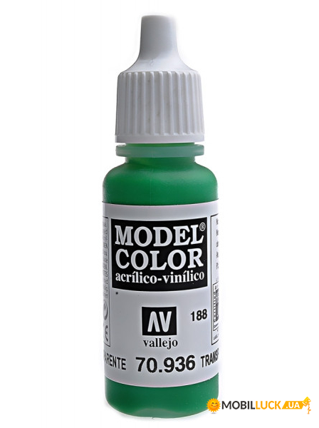   Vallejo Model Color 188 - (VLJ70936)