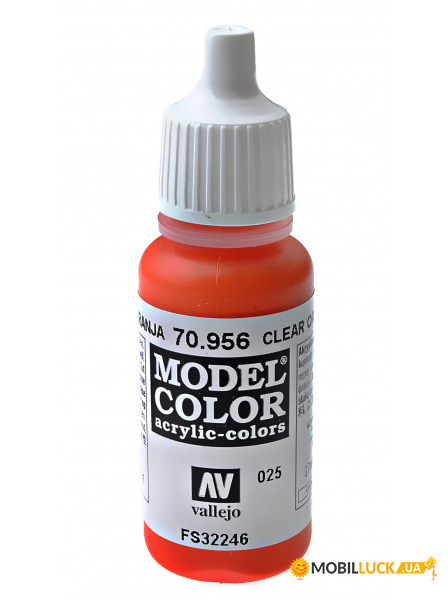   Vallejo Model Color 025 - (VLJ70956)