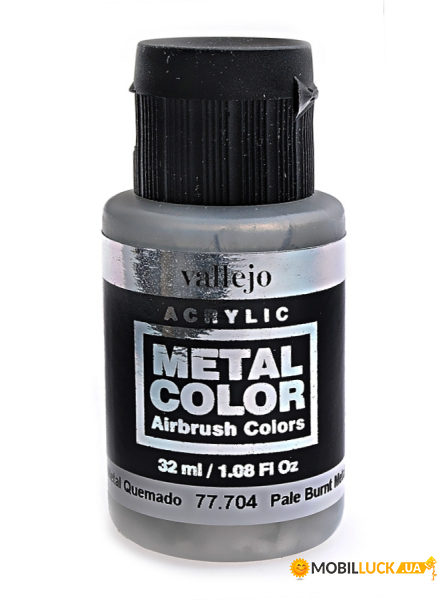   Vallejo Metal Color -  32  (VLJ77704)