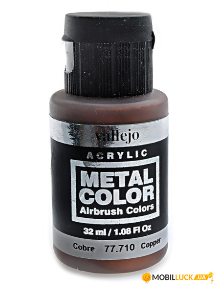   Metal Color , 32  Vallejo (VLJ77710)