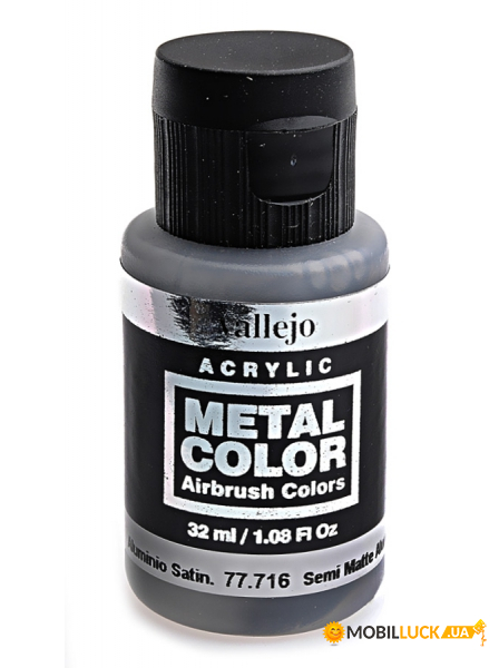   Vallejo Metal Color -  32  (VLJ77716)