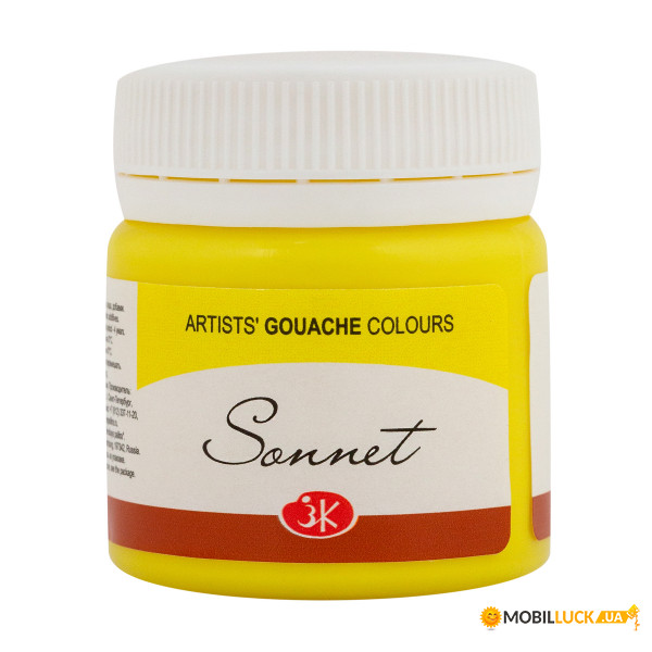   Sonet , 40  (353604)