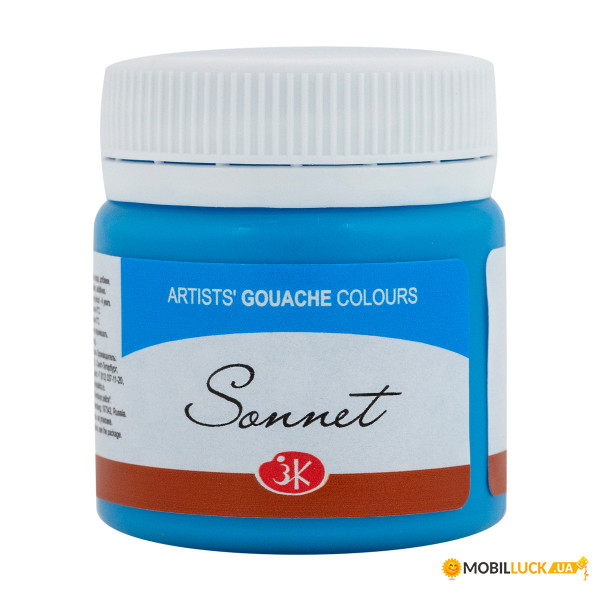   Sonet -, 40  (353605)