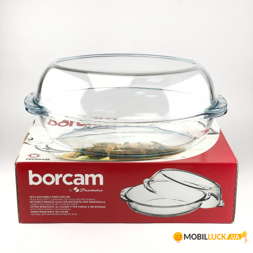   Pasabahce Borcam PS-59022-1 2 