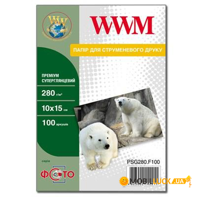  WWM 10x15 Premium (PSG280.F100)