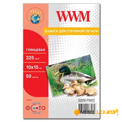  WWM 10x15 (G225.F50/C)