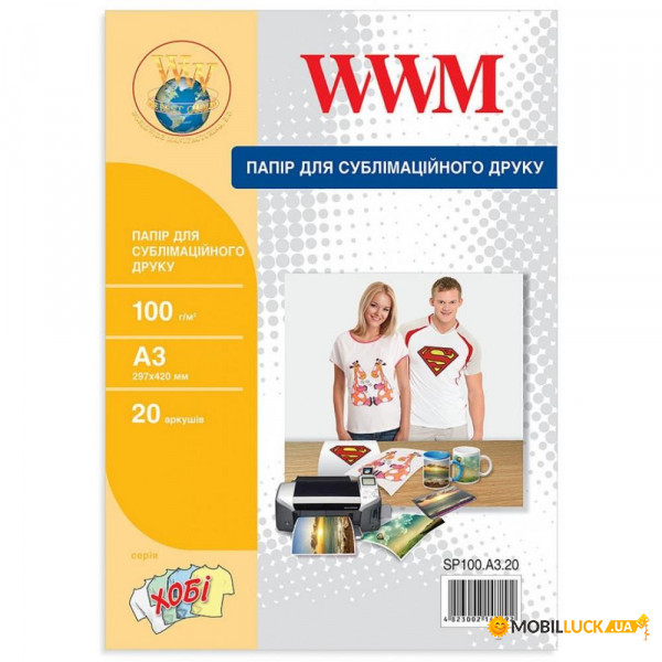  WWM A3 Sublimation (SP100.A3.20)