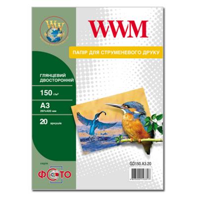  WWM A3 (GD150.A3.20)