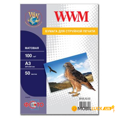  WWM A3 (M100.A3.50)