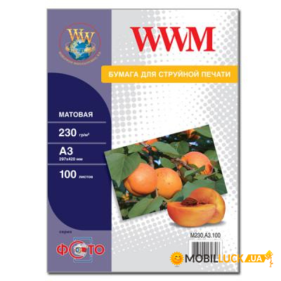  WWM A3 (M230.A3.100)