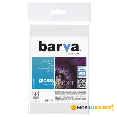  Barva 10x15 Everyday 180 Glossy 60 (IP-CE180-287)