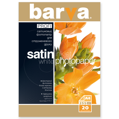  Barva A4 Profi (IP-BAR-P-V255-028)