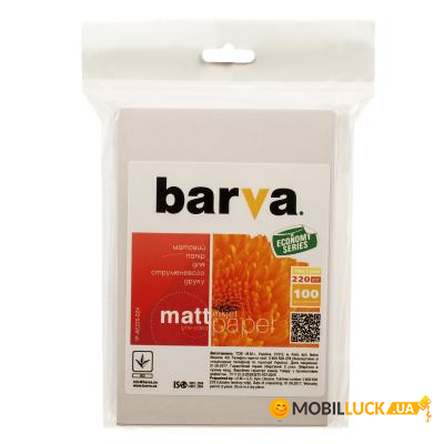  BARVA 10x15 Economy Series (IP-AE220-224)