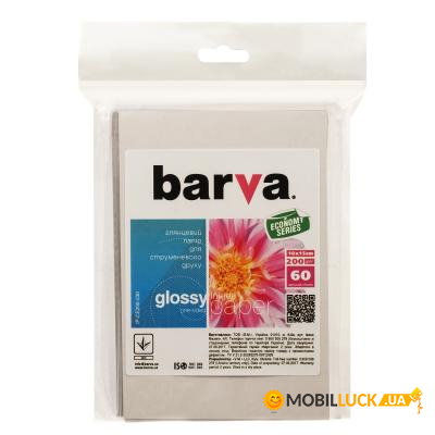  BARVA 10x15 Economy Series (IP-CE200-230)