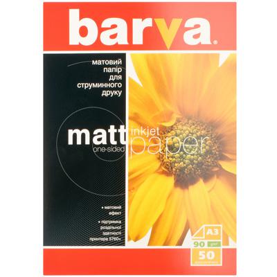  BARVA A3 (IP-BAR-A090-003)